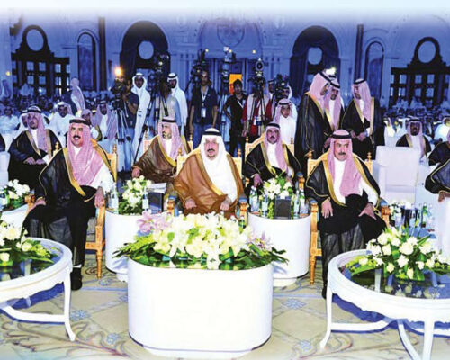 العدد 2