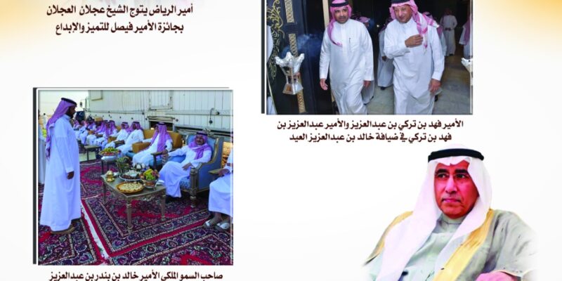 العدد 10